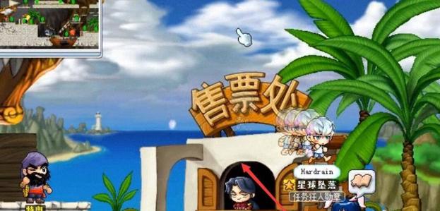 冒险岛枫叶山丘任务流程游戏截图