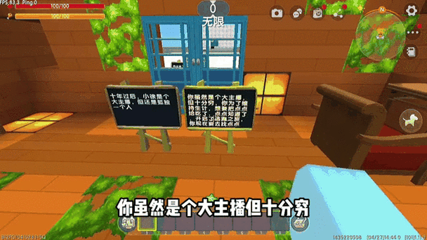 迷你世界上传地图的时候为什么写不图标