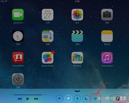 苹果平板怎么关闭自动旋转屏幕缩略图