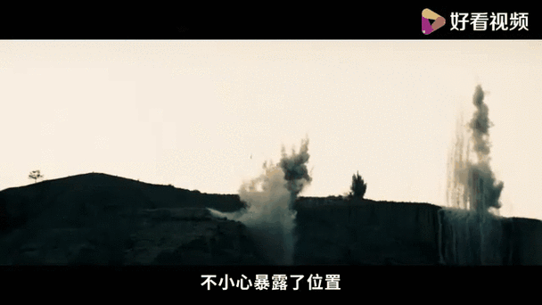 《生死狙击4》免费完整版在线观看缩略图