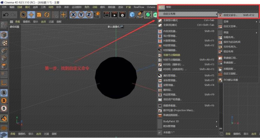 电脑下载显示路径错误怎么办缩略图