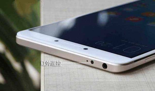 小米8强制打开双扬声器补丁缩略图