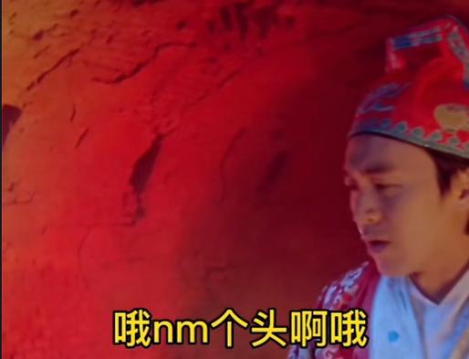 哦哦哦哦你个头啊哦表情包缩略图