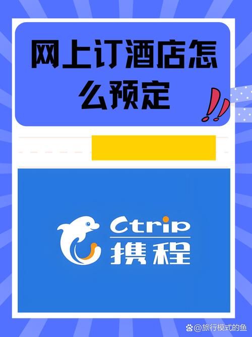 顺风车需要提前一天预约吗缩略图