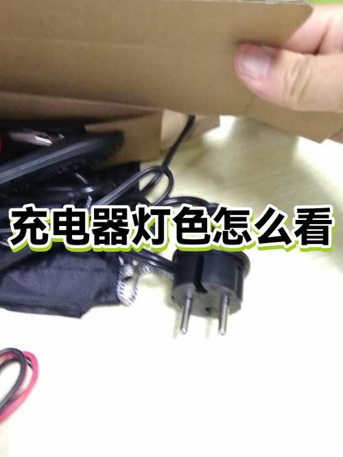 森海塞尔小馒头充电时指示灯缩略图