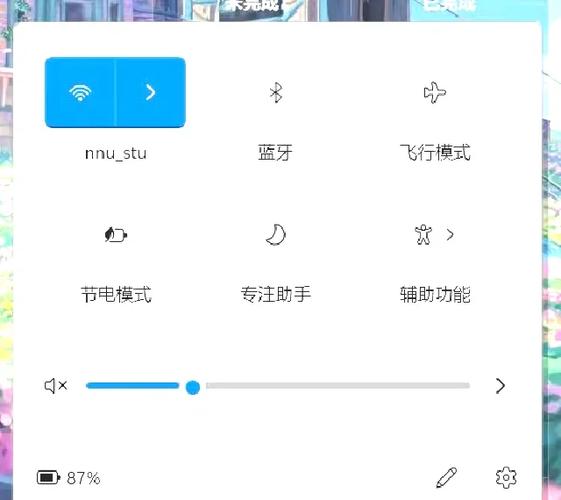 在飞机上手机开飞行模式可以听歌吗缩略图