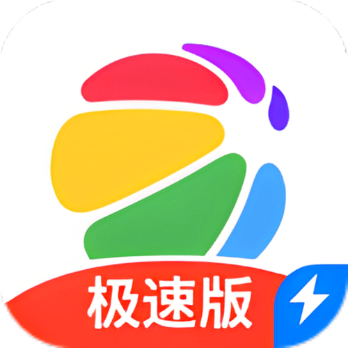 迅雷下到99.99%资源连接中缩略图
