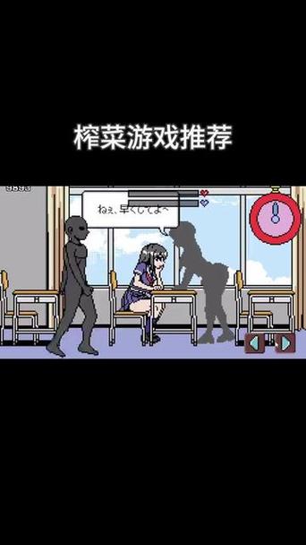安卓时间暂停校园游戏像素风缩略图