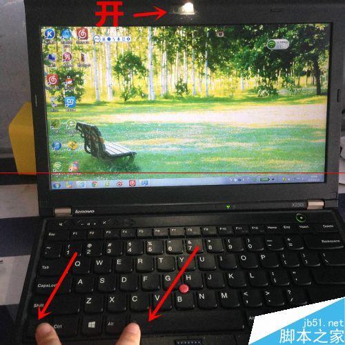 电脑摄像头旁边的灯一直亮着图标