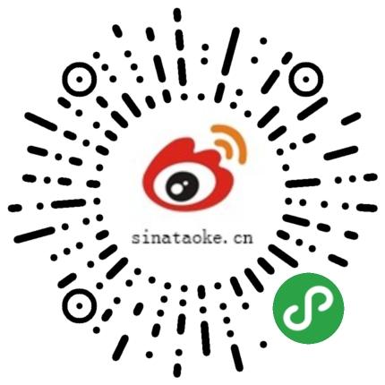 山东淘客网络科技有限公司缩略图