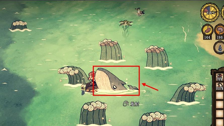 饥荒海难鹈鹕鱼骨代码缩略图