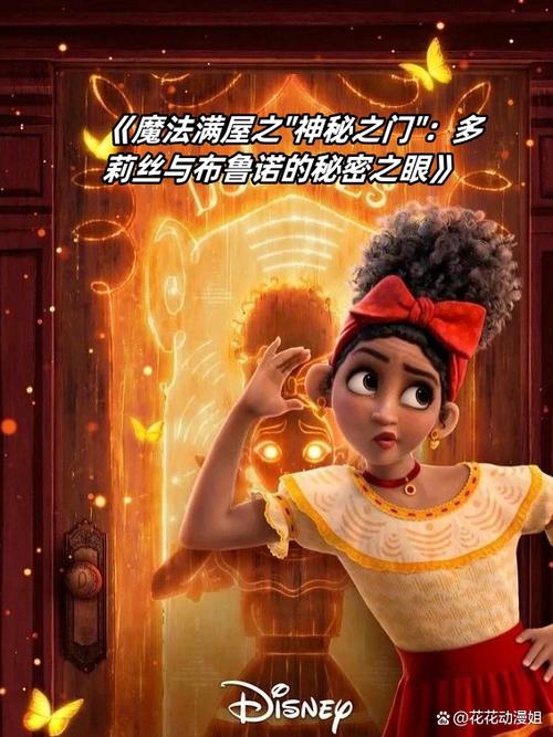为什么一张手机卡有两个号码图标