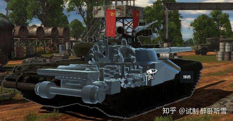 战争雷霆车体瞄准怎么开缩略图