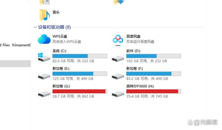 如何查看c盘文件大小和占用缩略图