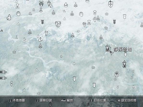 上古卷轴5有几个城市缩略图