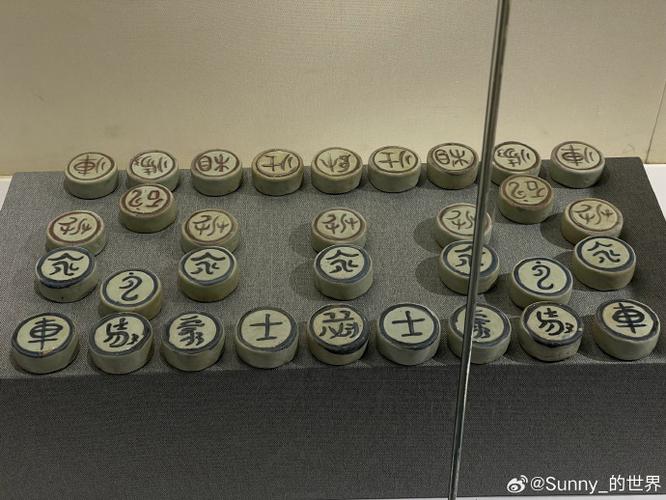 围棋黑白子的雅称图标
