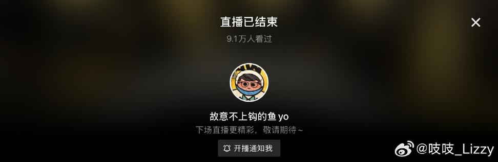 钻石直播app官方下载安装最新版本更缩略图