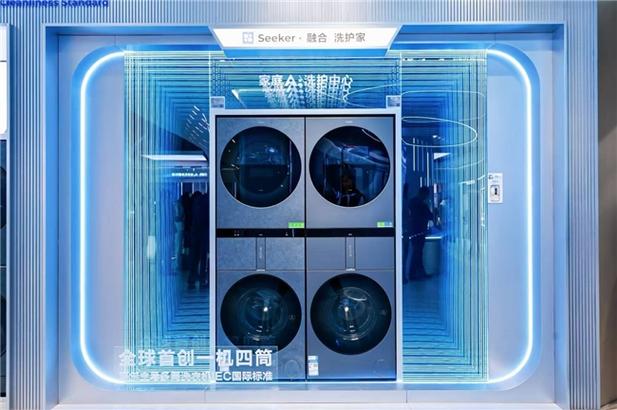 华为手环在洗衣机洗了一遍可以直接游戏截图