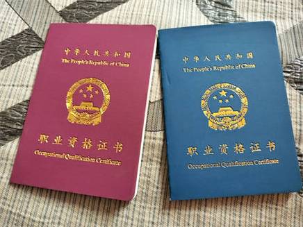 考电工证需要多少钱.要多久能考出来?缩略图
