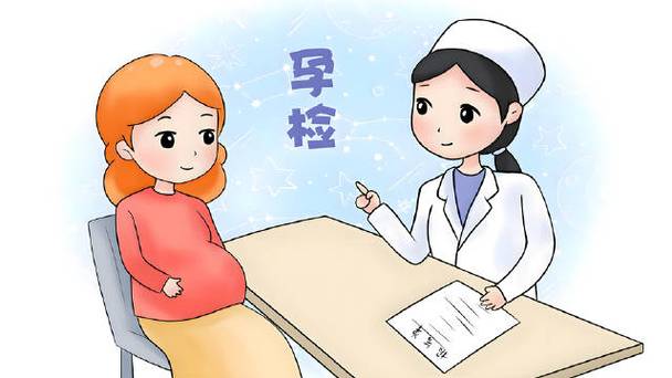 怀孕做亲子鉴定需要男方提供什么游戏截图