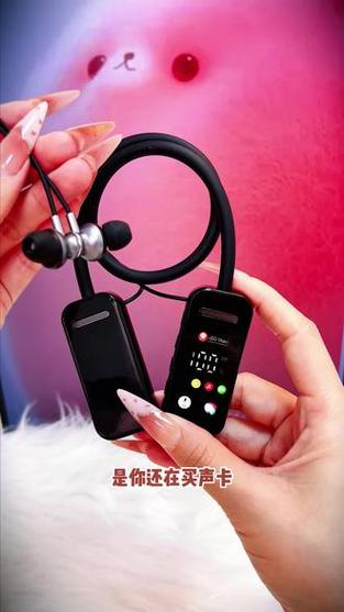 一部手机直播唱歌蓝牙耳机连接了手游戏截图