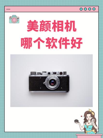 华为荣耀相机美颜怎么开图标