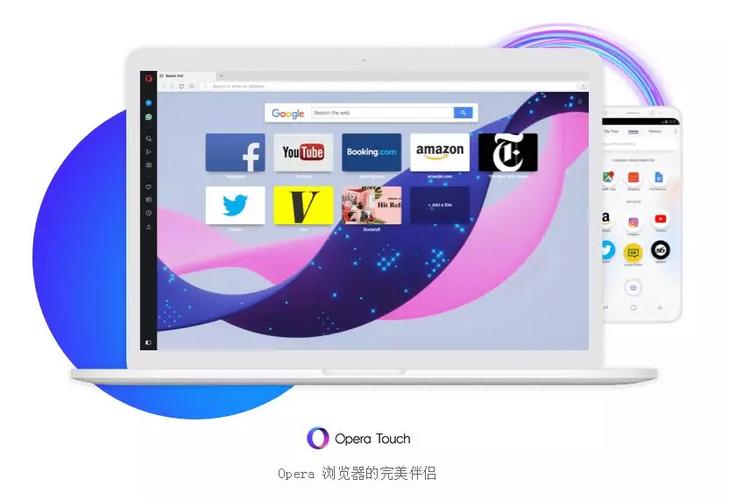 华为手机不支持谷歌play怎么解决缩略图