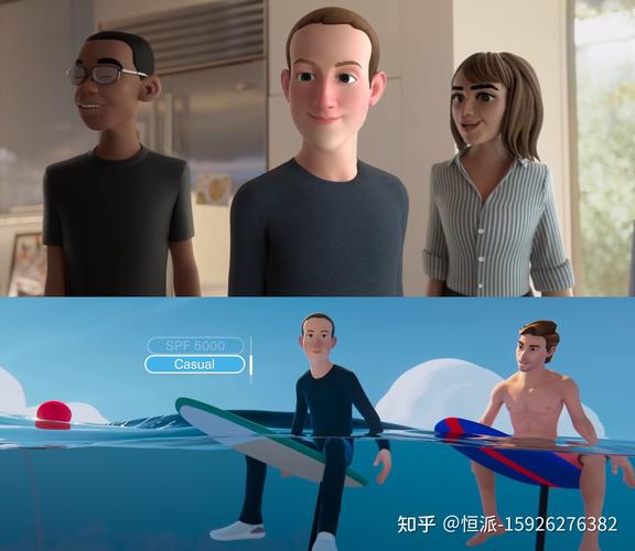 DA管家的元宇宙系统介绍图标