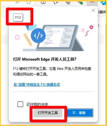 什么软件可以把别人的视频下载下来图标