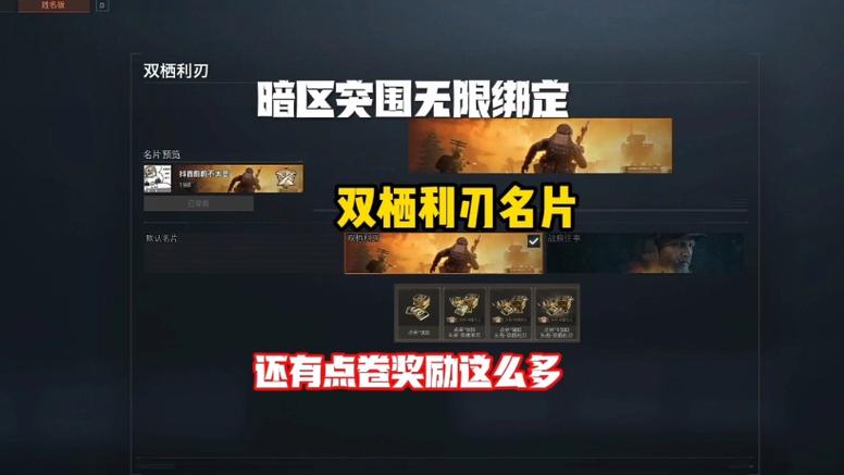 一个手机号码可以绑定几个最右账号缩略图