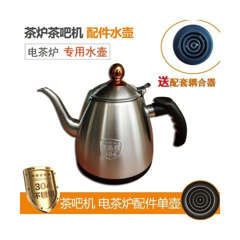 沁园饮水机故障维修大全图标