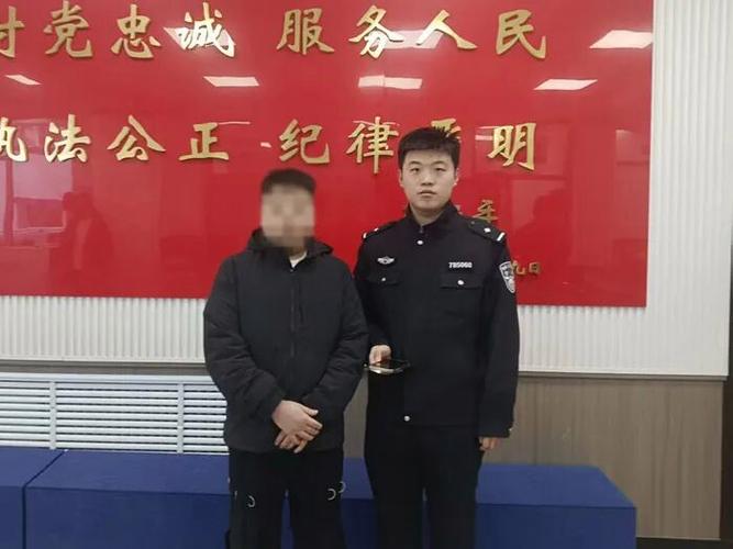 报警说手机丢了警察会管吗缩略图