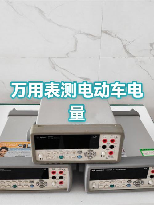 锂电电动车骑着突然没有电什么情况缩略图