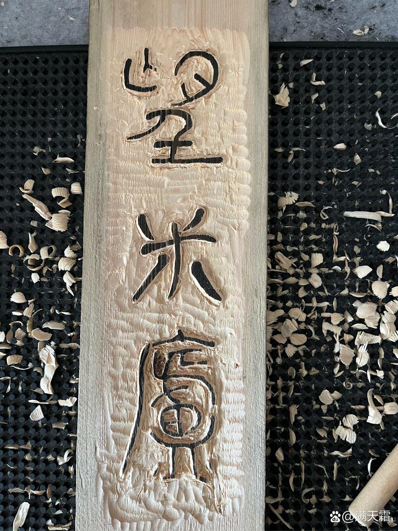 九阴九阳笔趣阁无弹窗缩略图
