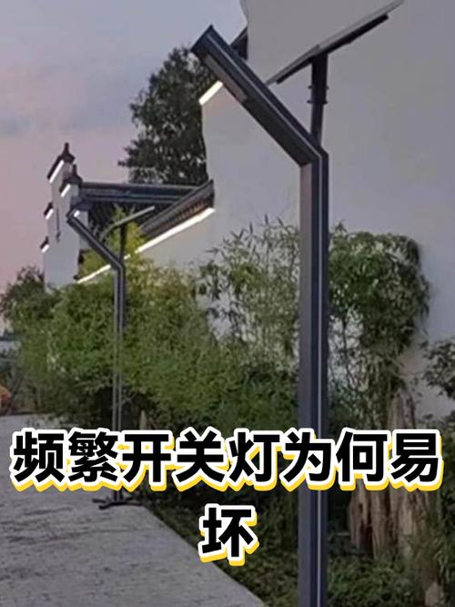 苹果手机一直开着手电筒会不会坏游戏截图