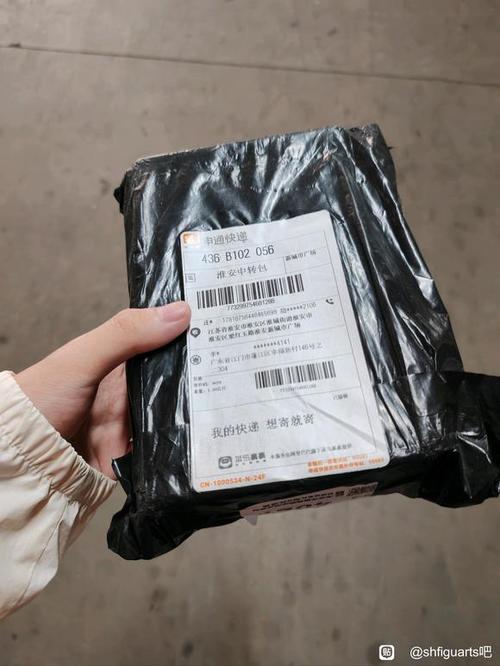 闲鱼不验机直接就寄给买家缩略图