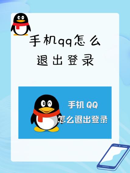 qq一星期不登录会显示离线吗缩略图