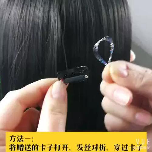发夹粘钻的胶水怎么处理干净图标