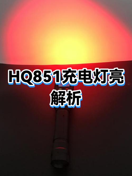 充电电池的灯一直显示红色是怎么回缩略图