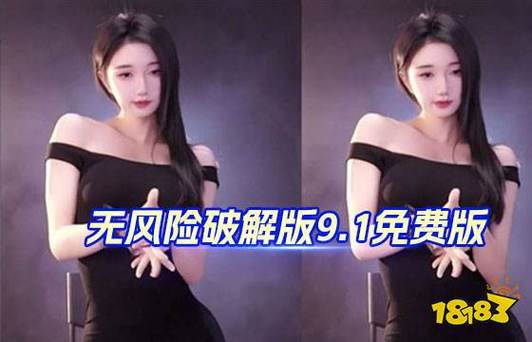怎么不用下载软件可以看视频图标