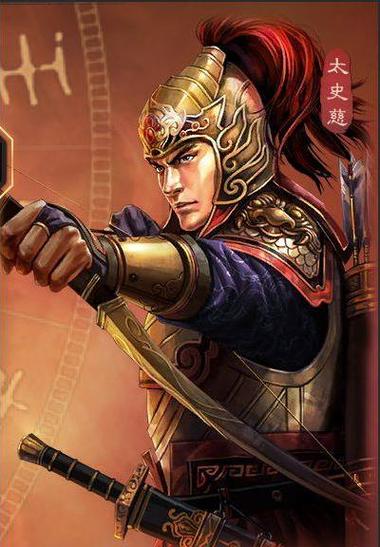 三国志战略版s1太史慈缩略图