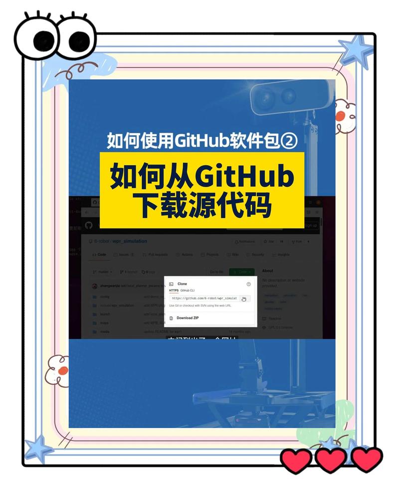 RaySource一键下载安装包 游戏截图