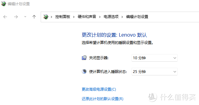 电脑鼠标键盘常见故障及解决方法缩略图