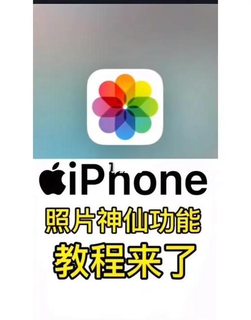 红米手机视频剪切功能在哪里图标