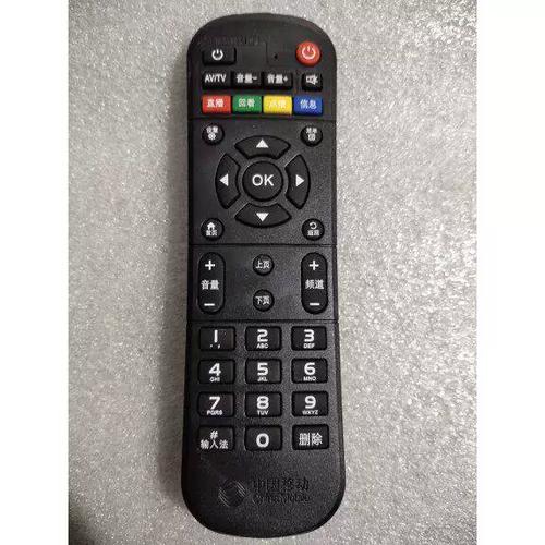 奇异果tv遥控器没反应缩略图