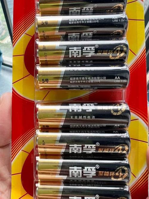什么品牌的5号电池最好最耐用图标