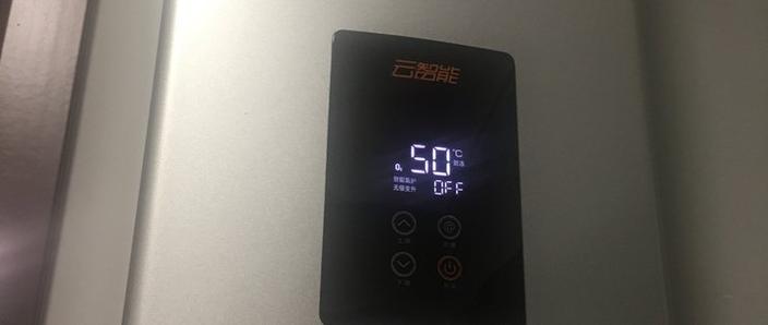 附近卖热水器实体店缩略图