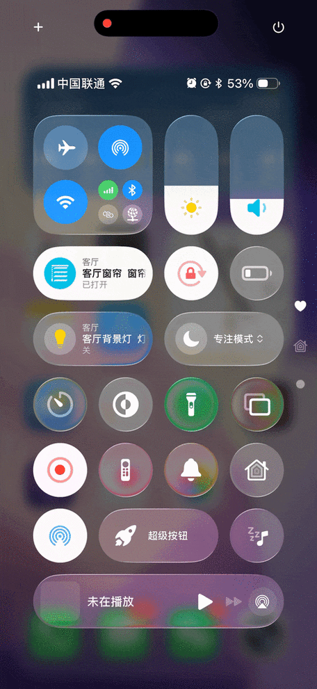 动态锁屏app哪个好游戏截图