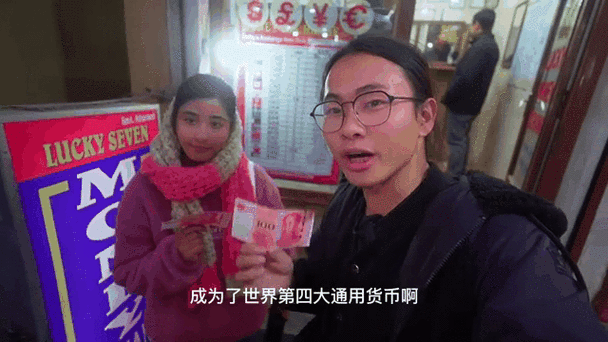 尼泊尔打车受人民币吗缩略图