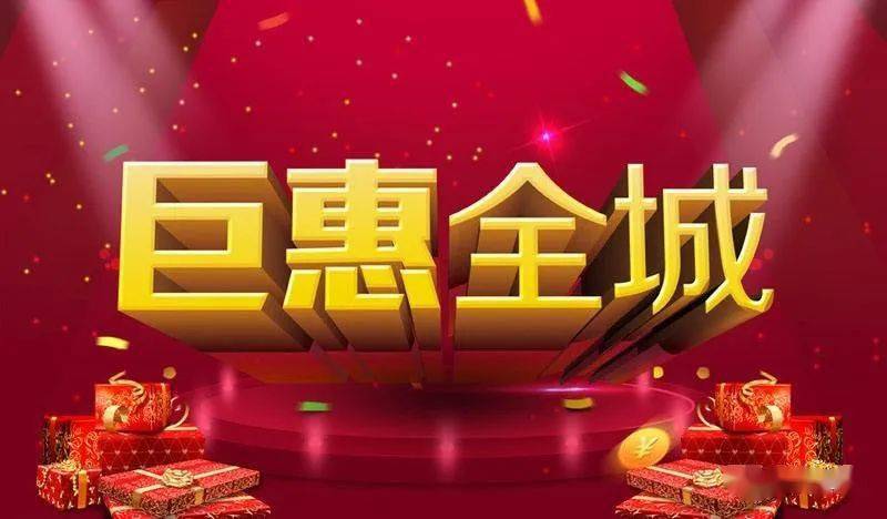钟祥在线论坛缩略图